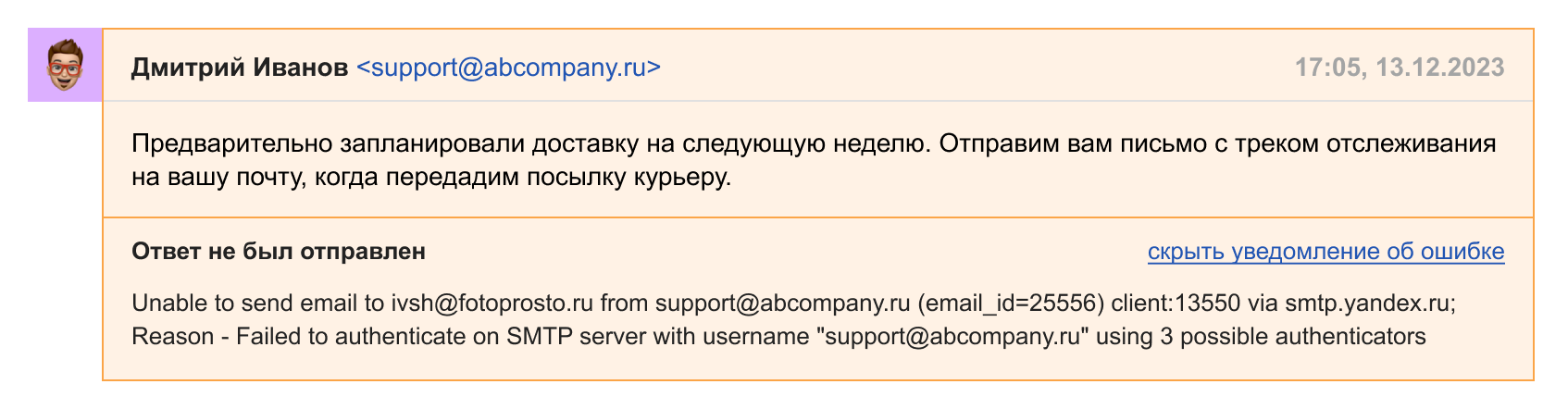 1fd016a226f30b65c001dcfe825f075c.png